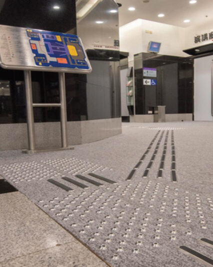 Tactiles for Floor